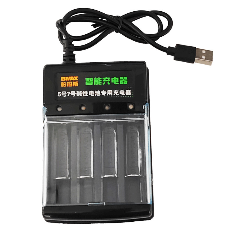 Pametni punjač alkalnih baterija AA/AAA 1.5V, No.5/No.7, ulaz 5V, izlaz 0.25A, CE certifikat.