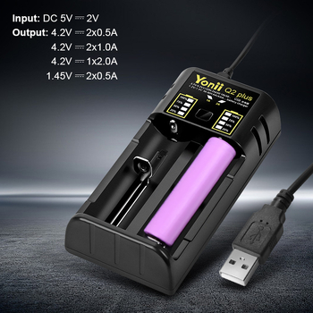 YONII Q2 Plus punjač baterija, ulaz DC5V/1-2A, izlaz DC5V2A