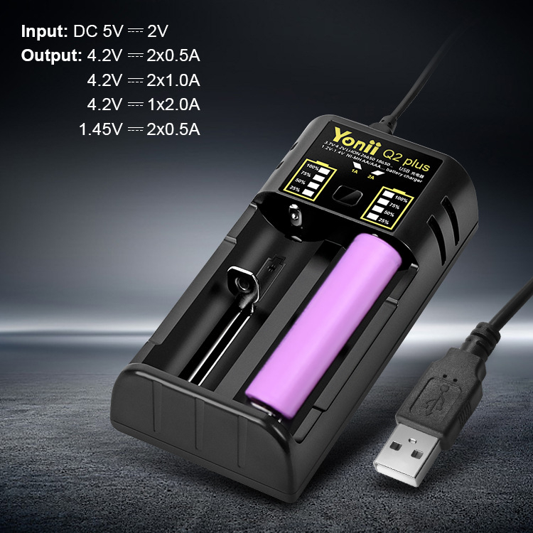 YONII Q2 Plus punjač baterija, ulaz DC5V/1-2A, izlaz DC5V2A