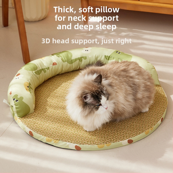 Свалящо се и изпираемо котешко гнездо-легло, четирисезонно охлаждащо, полиестерно влакно