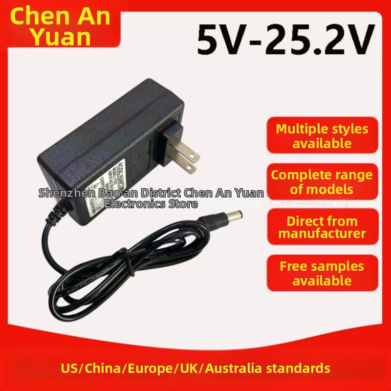 Punjač za litij baterije 25,2V/16,8V/21V – ulaz 25,2V, izlaz 25,2V1A, serije 5V/7,4V/8,4V/12,6V/16,8V/24V/25,2V, kompatibilan s 18650 polimernim ćelijama