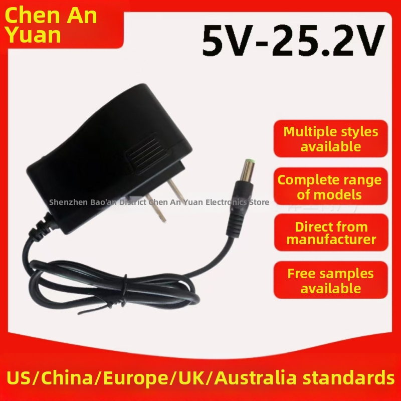 Punjač za litij baterije 25,2V/16,8V/21V – ulaz 25,2V, izlaz 25,2V1A, serije 5V/7,4V/8,4V/12,6V/16,8V/24V/25,2V, kompatibilan s 18650 polimernim ćelijama