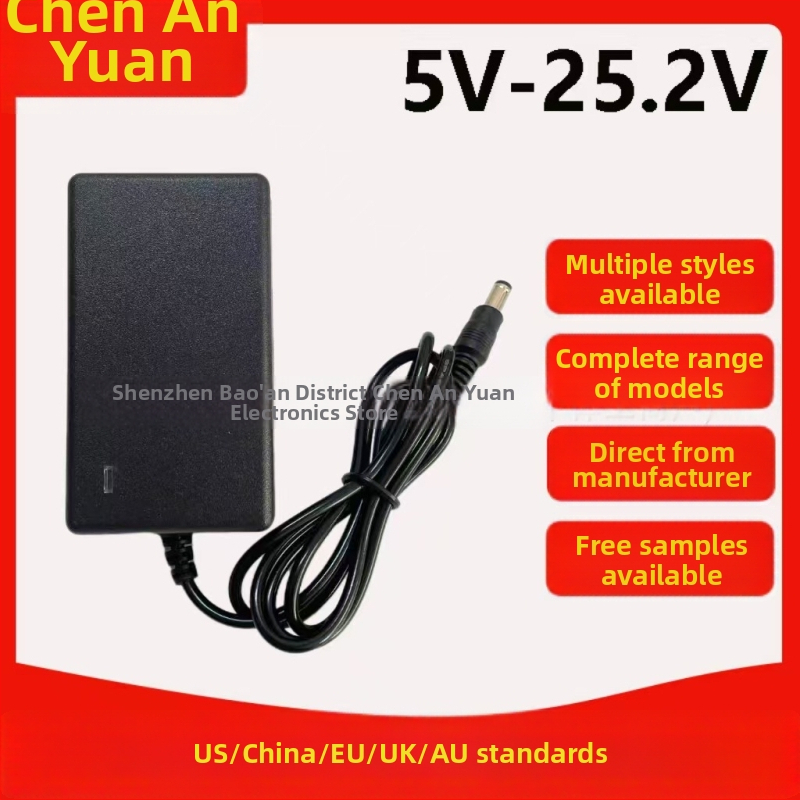 Punjač za litij baterije 25,2V/16,8V/21V – ulaz 25,2V, izlaz 25,2V1A, serije 5V/7,4V/8,4V/12,6V/16,8V/24V/25,2V, kompatibilan s 18650 polimernim ćelijama