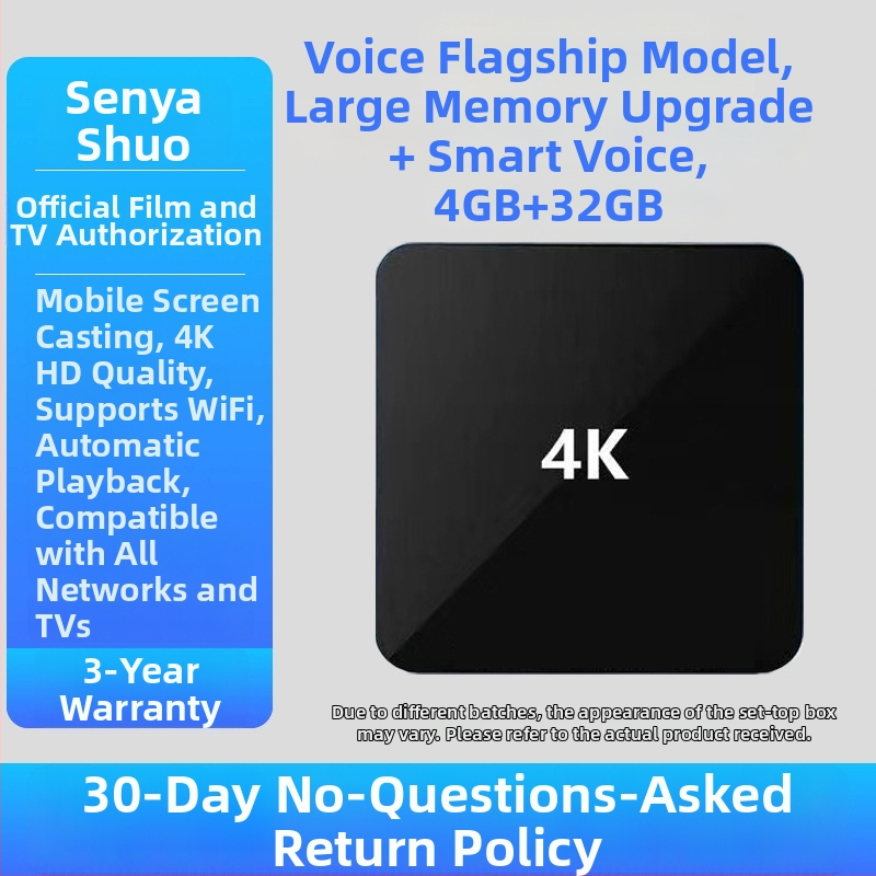 Set-top box pre televíziu (4K, 8-jadrový procesor, 4GB RAM, 32GB úložisko, WiFi)