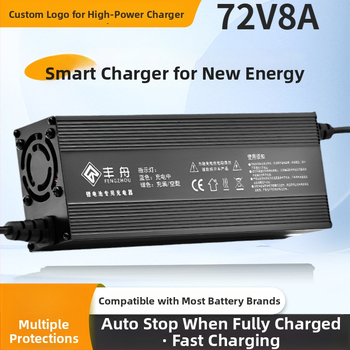 Punjač litijeve baterije za električna vozila s aluminijskim kućištem, ulaz 110V/220V, izlaz 84V/87.6V/88.2V, 8A, CE/FCC certifikat