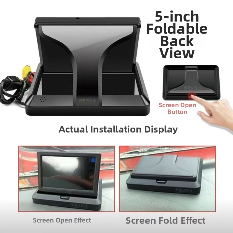 Οθόνη οπισθοπορείας αυτοκινήτου (LED Οθόνη, Ανάλυση 800x480, Καθολική συμβατότητα με το ταμπλό, Καθολικό μοντέλο)