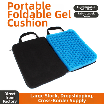 Gélový vankúš na sedenie so štruktúrou bunkovej siete – prenosný, skladací, rozširovateľný, na aktivity vonku; Materiál: Iné materiály; Pôvod: Zhejiang Tiantai; Značka: new family