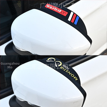 Silikónová dažďová clona pre spätné zrkadlo auta, univerzálne, značka Car grid, pôvod Guangzhou, štýl modifikácie