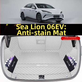 Заден мат за багажник, износоустойчив (Материал: Друг; Съвместим с Ford; Номер на продукт: 60ZH1726891257)