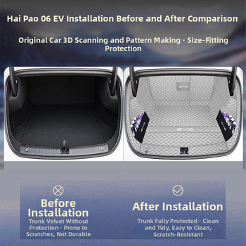 Заден мат за багажник, износоустойчив (Материал: Друг; Съвместим с Ford; Номер на продукт: 60ZH1726891257)