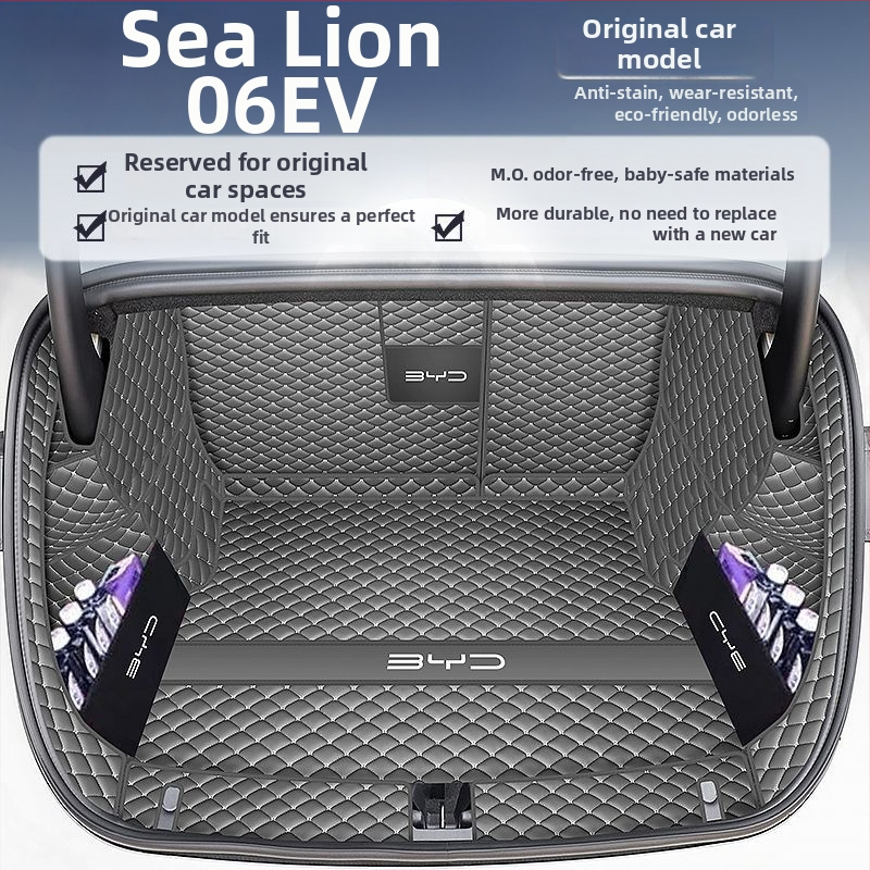 Заден мат за багажник, износоустойчив (Материал: Друг; Съвместим с Ford; Номер на продукт: 60ZH1726891257)