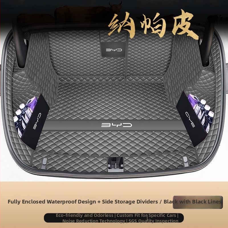 Заден мат за багажник, износоустойчив (Материал: Друг; Съвместим с Ford; Номер на продукт: 60ZH1726891257)