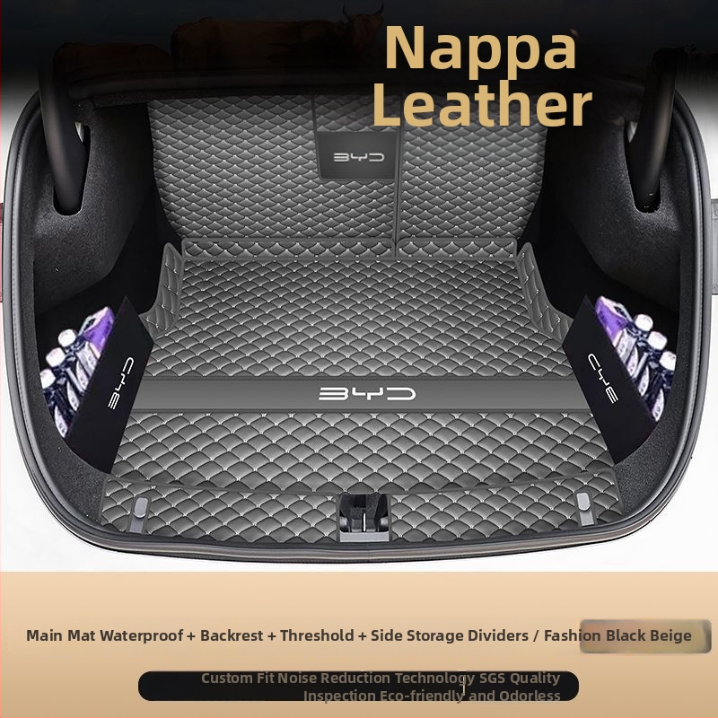 Заден мат за багажник, износоустойчив (Материал: Друг; Съвместим с Ford; Номер на продукт: 60ZH1726891257)