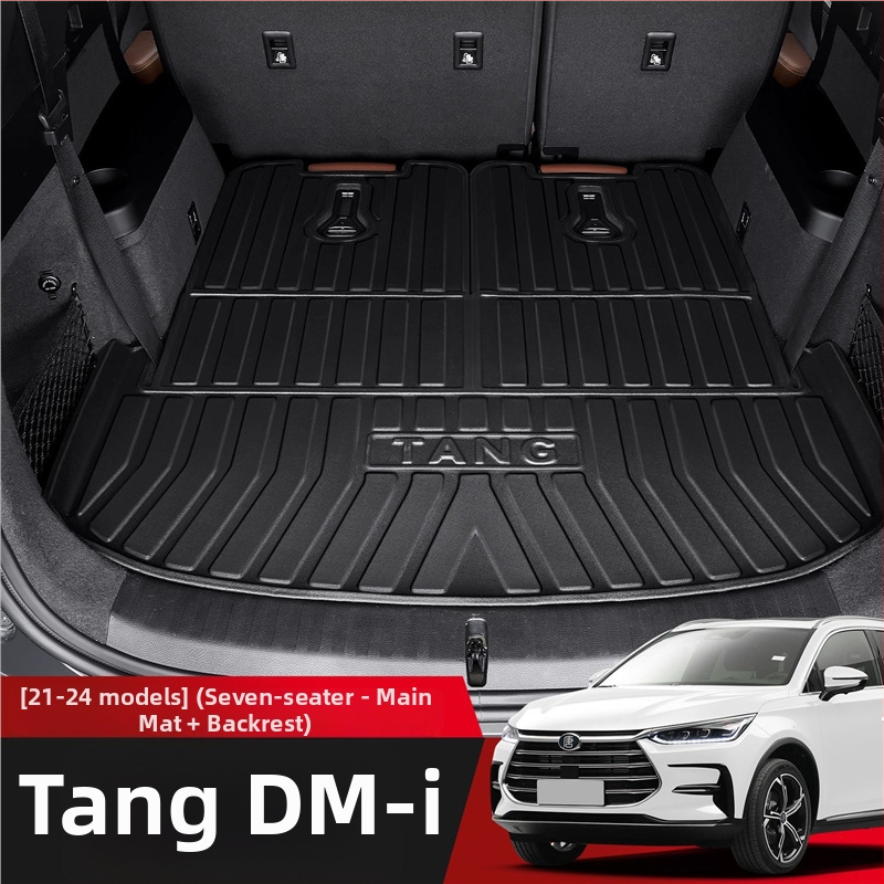 Подложка за багажник BYD Tang DMI/EV/DM – TPE материал, екологично чиста, персонализиране по заявка