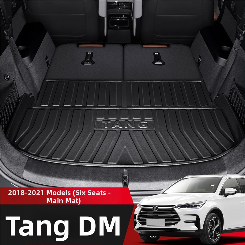 Подложка за багажник BYD Tang DMI/EV/DM – TPE материал, екологично чиста, персонализиране по заявка