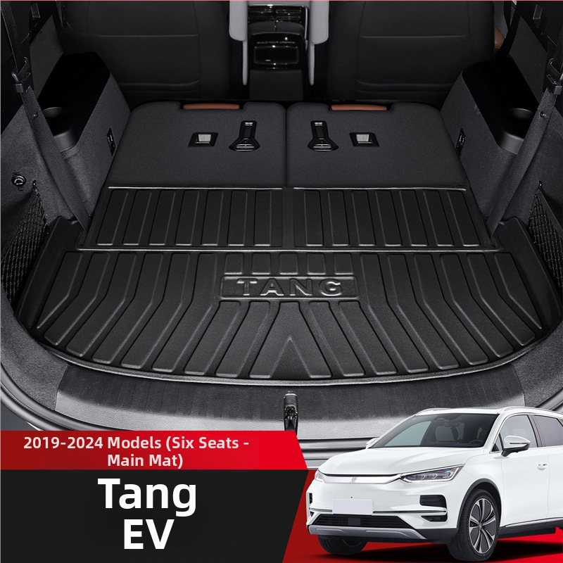 Подложка за багажник BYD Tang DMI/EV/DM – TPE материал, екологично чиста, персонализиране по заявка