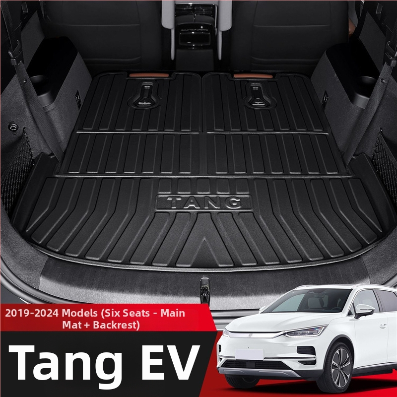 Подложка за багажник BYD Tang DMI/EV/DM – TPE материал, екологично чиста, персонализиране по заявка