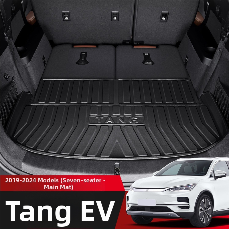 Подложка за багажник BYD Tang DMI/EV/DM – TPE материал, екологично чиста, персонализиране по заявка