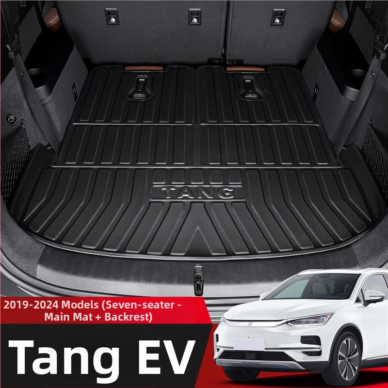 Подложка за багажник BYD Tang DMI/EV/DM – TPE материал, екологично чиста, персонализиране по заявка