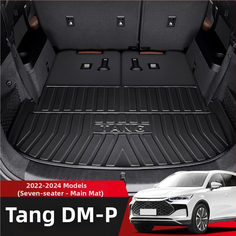 Подложка за багажник BYD Tang DMI/EV/DM – TPE материал, екологично чиста, персонализиране по заявка