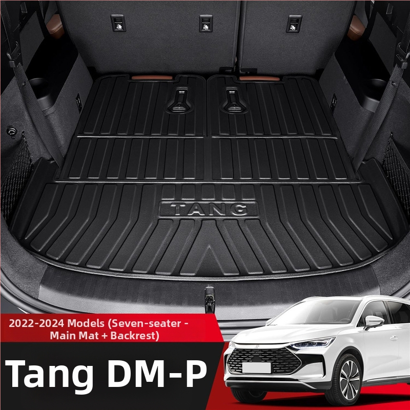 Подложка за багажник BYD Tang DMI/EV/DM – TPE материал, екологично чиста, персонализиране по заявка