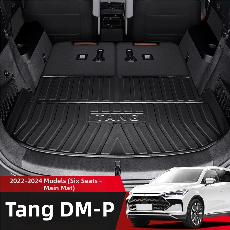 Подложка за багажник BYD Tang DMI/EV/DM – TPE материал, екологично чиста, персонализиране по заявка