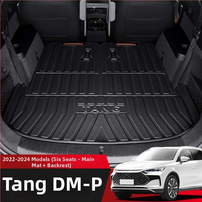 Подложка за багажник BYD Tang DMI/EV/DM – TPE материал, екологично чиста, персонализиране по заявка