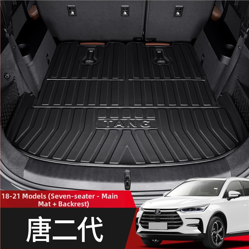 Подложка за багажник BYD Tang DMI/EV/DM – TPE материал, екологично чиста, персонализиране по заявка