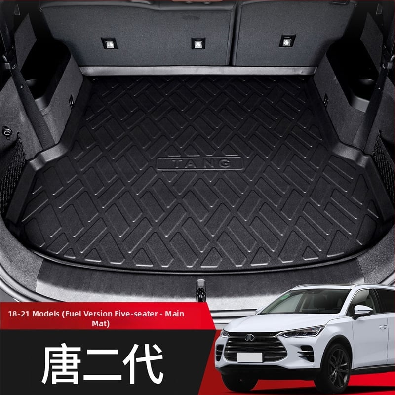 Подложка за багажник BYD Tang DMI/EV/DM – TPE материал, екологично чиста, персонализиране по заявка