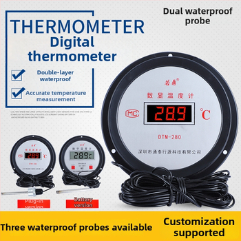 Digitálny teplomer so sondou pre akvakultúru, rybníky a skleníky — rozsah -50°C až +200°C, 1°C rozlíšenie, dĺžka sondy 5–30 m.