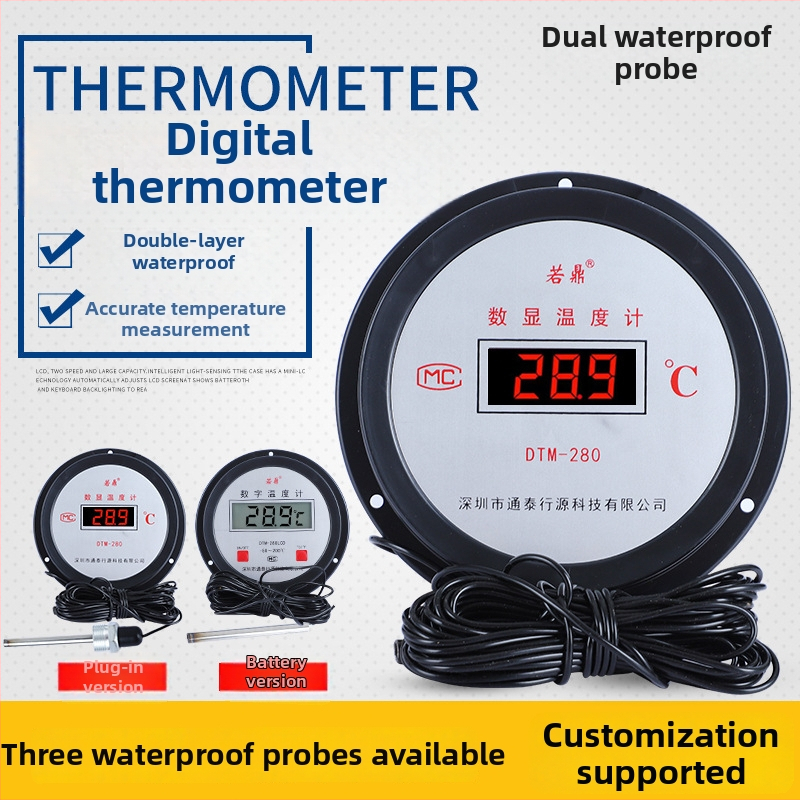 Digitálny teplomer so sondou pre akvakultúru, rybníky a skleníky — rozsah -50°C až +200°C, 1°C rozlíšenie, dĺžka sondy 5–30 m.