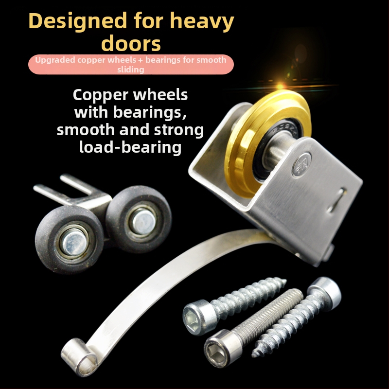 Roată pentru ușile glisante ale garderobei, model DFD-HL25 27D-Z08