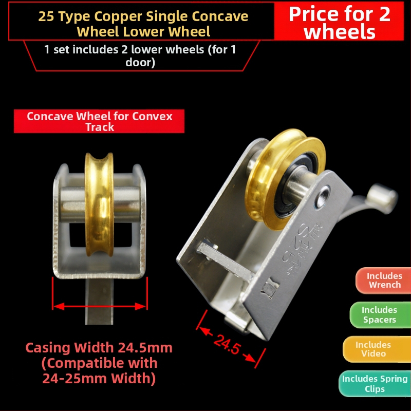 Roată pentru ușile glisante ale garderobei, model DFD-HL25 27D-Z08