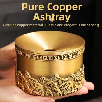 Cenușar din alamă cu capac, anti-împrăștiare cenușă, design simplu, lux ușor, imprimare logo disponibil