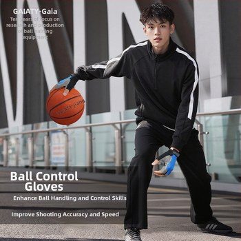 Basketbalové rukavice na driblovanie — materiál z vysoko elastických vlákien; prispôsobenie k dispozícii; potlačené logo; vhodné pre basketbalové cvičenia; CSSIT