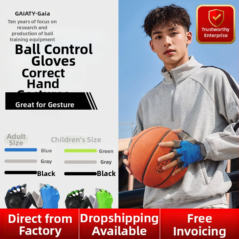 Basketbalové rukavice na driblovanie — materiál z vysoko elastických vlákien; prispôsobenie k dispozícii; potlačené logo; vhodné pre basketbalové cvičenia; CSSIT