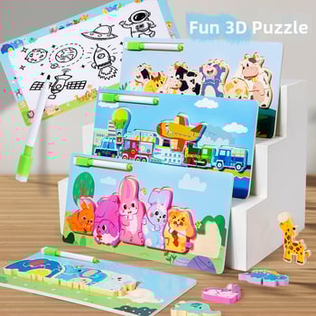 Puzzle 3D din lemn pentru copii de 4-6 ani, cu teme de dinozauri și animale, dificultate elementară, personalizare logo OEM.