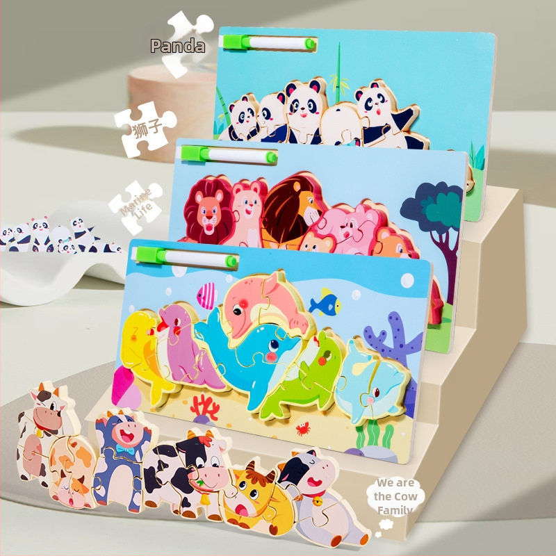 Puzzle 3D din lemn pentru copii de 4-6 ani, cu teme de dinozauri și animale, dificultate elementară, personalizare logo OEM.