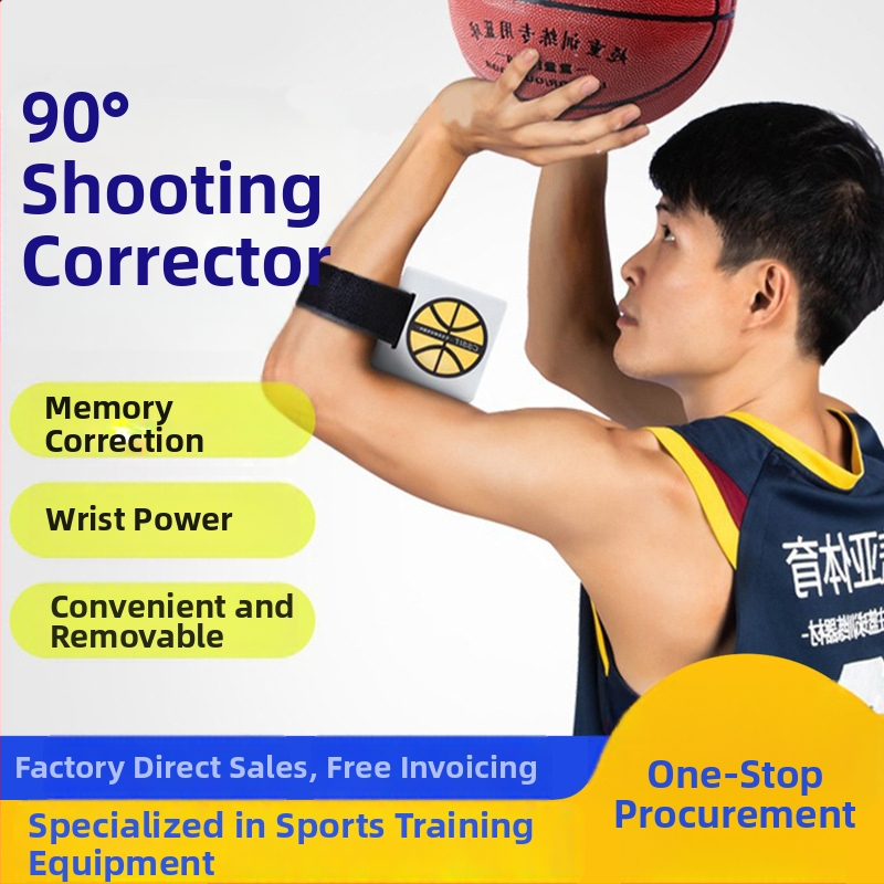 Basketbalový korektor držania streľby – 90° korektor pre ruku, PVC + elastický pás; Produktový kód: 90 degree corrector; Tlač loga dostupná; Značka Cssit; Vhodné pre basketbal