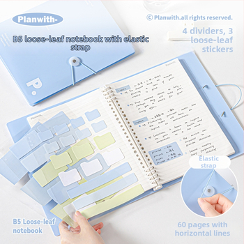 Planwith B5 binder notes PW251L — 60 listova, unutarnji papir 100 g, PP omot, B5, Rosyposy