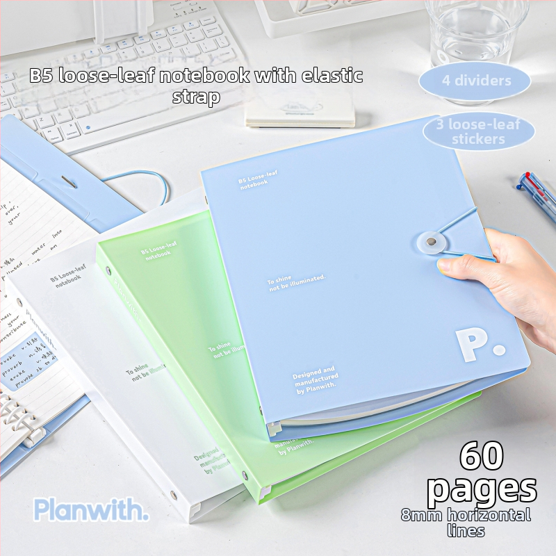 Planwith B5 binder notes PW251L — 60 listova, unutarnji papir 100 g, PP omot, B5, Rosyposy