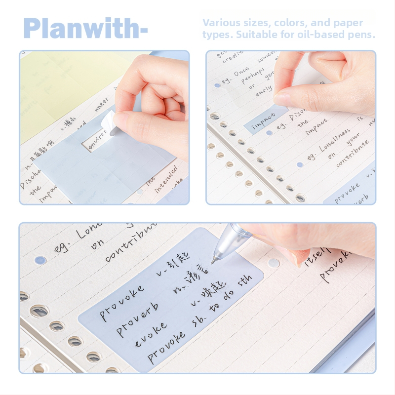 Planwith B5 binder notes PW251L — 60 listova, unutarnji papir 100 g, PP omot, B5, Rosyposy
