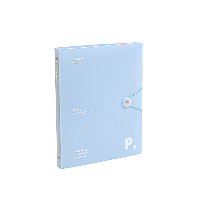 Planwith B5 binder notes PW251L — 60 listova, unutarnji papir 100 g, PP omot, B5, Rosyposy