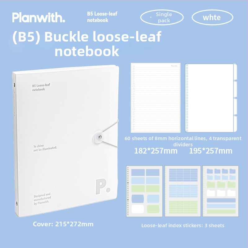 Planwith B5 binder notes PW251L — 60 listova, unutarnji papir 100 g, PP omot, B5, Rosyposy