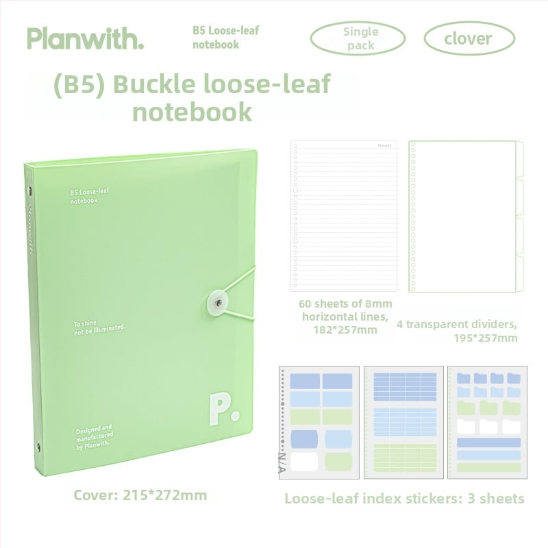 Planwith B5 binder notes PW251L — 60 listova, unutarnji papir 100 g, PP omot, B5, Rosyposy