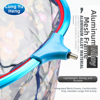 Cadru de plasă de pescuit din aliaj de titan, marcă Dragon King Hate, origine China.