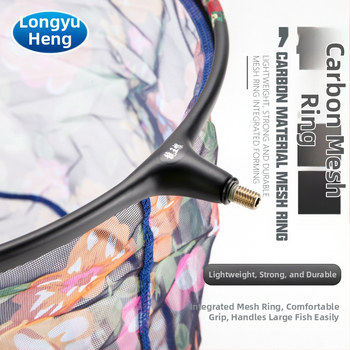 Cadru de plasă de pescuit din aliaj de titan, marcă Dragon King Hate, origine China.