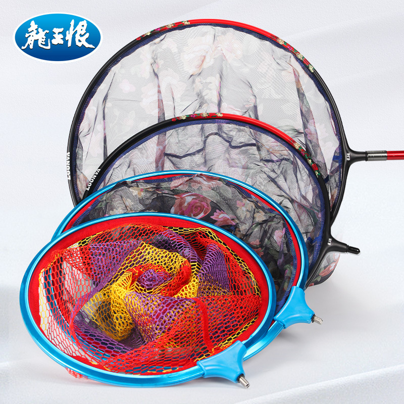 Cadru de plasă de pescuit din aliaj de titan, marcă Dragon King Hate, origine China.