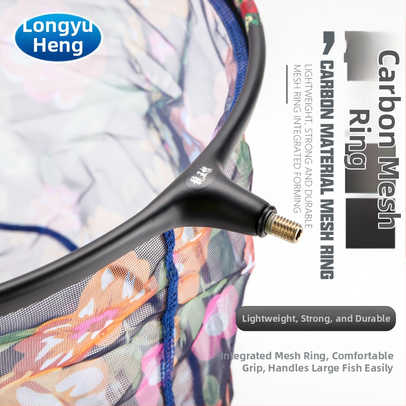 Cadru de plasă de pescuit din aliaj de titan, marcă Dragon King Hate, origine China.