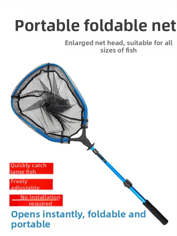 Plasă de pescuit pliabilă din aluminiu, portabilă pentru pescuit în mare – brand Swing Shark, origine China, material: Altul